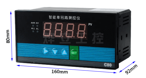 YL-C804單回路測控儀實(shí)物圖