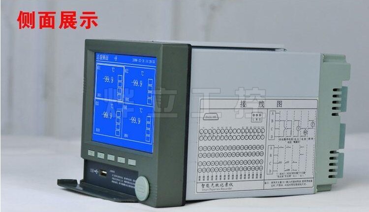 YL4100高清藍(lán)屏無(wú)紙記錄儀實(shí)物圖